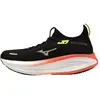 Image de Chaussures de running Mizuno Neo Vista 3 47