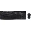 Image de Ensemble Clavier Souris - Sans fil - Logitech - MK270 - AZERTY - Noir en occasion ou reconditionné