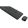 Image de Logitech mk235