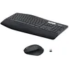 Image de Ensemble Clavier Souris - Sans fil - Logitech - MK850 - AZERTY - Noir en occasion ou reconditionné