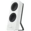 Image de Logitech 980-001292, 2.0 canaux, Avec fil &sans fil, 5 W, Blanc