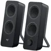Image de Logitech haut-parleurs Z207 multimédia Bluetooth et filaires 10 W - Noir