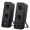 Image de Haut-parleurs Logitech Z207 - multimédia Bluetooth et filaires - 10 W - Noir