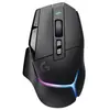 Image de Logitech g g502 x plus