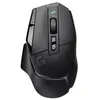 Image de Logitech g g502 x lightspeed
