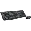 Image de Logitech MK370 Combo for Business, Sans fil, RF sans fil + Bluetooth, Clavier à membrane, QWERTY, Graphite, Souris incluse 920-012077