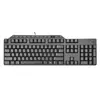 Image de DELL KB-522, Standard, Avec fil, USB, AZERTY, Noir KB522-BK-FR