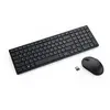 Image de DELL Clavier et souris compacts et silencieux Pro - KM555 - États-Unis international (QWERTY), Sans fil, RF sans fil + Bluetooth, Plunger key switch,