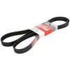 Image de Courroie trapézoïdale à nervures GATES 7PK2020XS