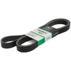 Image de Courroie trapézoïdale à nervures GATES 8PK2458HD