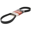 Image de Courroie trapézoïdale à nervures GATES 7PK1051SF