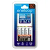Image de Panasonic Eneloop Chargeur 2h BQ-CC55 + 4 Piles AA-NiMh-1900Ah