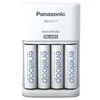 Image de Panasonic Eneloop Chargeur 10h BQ-CC17 + 4 Piles rechargeables AA-NiMh 1900Ah