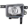 Image de Phare antibrouillard DEPO 442-2009R-UE