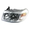 Image de Projecteur principal DEPO 431-1147L-LDEM1, gauche