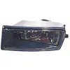 Image de Phare antibrouillard DEPO 445-2003L-UE gauche