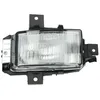 Image de Phare antibrouillard DEPO 442-2008L-UE gauche