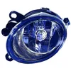 Image de Phare antibrouillard DEPO 446-2001L-AQ, gauche