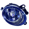 Image de Phare antibrouillard DEPO 446-2001R-AQ, droite