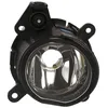 Image de Phare antibrouillard DEPO 882-2001R-UQ, droite