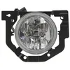 Image de Phare antibrouillard DEPO 218-2005L-AE gauche