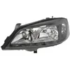 Image de Projecteur principal DEPO 442-1116M2-1, gauche