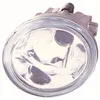 Image de Phare antibrouillard DEPO 212-2035L-UE gauche