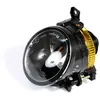 Image de Phare antibrouillard DEPO 441-2036L-UQ
