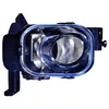 Image de Phare antibrouillard DEPO 442-2020R-UE
