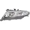 Image de Projecteur principal DEPO 217-1160L-LD-EM, gauche