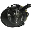 Image de Phare antibrouillard DEPO 445-2001L-UE, gauche