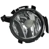 Image de Phare antibrouillard DEPO 445-2001R-UE, droite