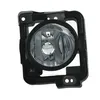Image de Phare antibrouillard DEPO 217-2042R-UE, droite