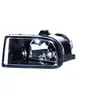 Image de Phare antibrouillard DEPO 212-2072R-UE
