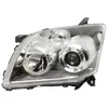 Image de Projecteur principal DEPO 212-11L1L-LDEM7, gauche