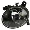 Image de Phare antibrouillard DEPO 446-2005R-UQ, droite