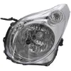 Image de Projecteur principal DEPO 218-1147L-LD-EM, gauche