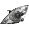 Image de Projecteur principal DEPO 235-1111LMLD-EM, gauche