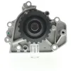 Image de Pompe à eau AISIN WPH-034