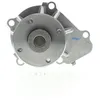 Image de Pompe à eau AISIN WPN-059