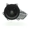 Image de Pompe à eau AISIN WPH-053