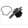 Image de Pompe à eau AISIN WPH-050V