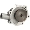 Image de Pompe à eau AISIN WPM-072