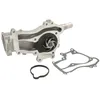 Image de Pompe à eau AISIN WPO-901