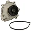 Image de Pompe à eau AISIN WPO-902