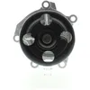Image de Pompe à eau AISIN WPN-117