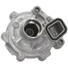Image de Pompe à eau AISIN WPZ-934