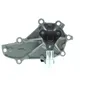 Image de Pompe à eau AISIN WPZ-936