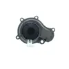 Image de Pompe à eau AISIN WPA-009