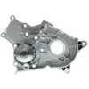 Image de Pompe à eau AISIN WPT-120V